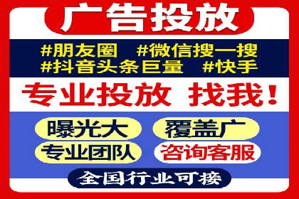 百度推广费用分析及案例解读