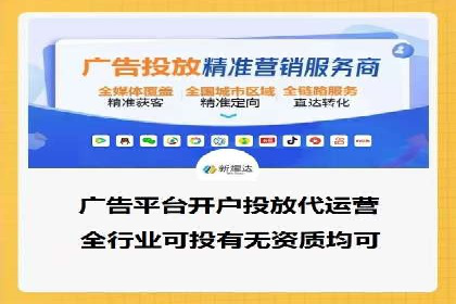 行业内的SEM竞价策略与效果对比案例